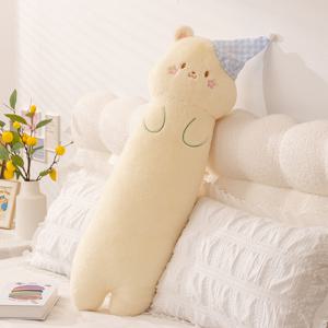 소프트 롱웨어 쿠션 선물용 애니멀 바디패드