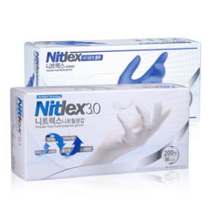 니트릴 라텍스장갑 요리/식품/위생  200매 화이트니트릴 바이올렛블루니트릴