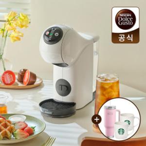 돌체구스토 지니오S 베이직 캡슐커피머신