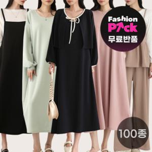 (패션픽)(무료반품) 시크루즈 빅사이즈/봄신상/롱원피스/데일리/세트/루즈핏/니트/셋업/스커트/레이어드