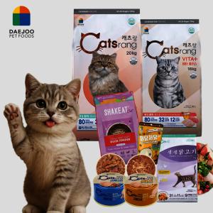 (카드최종3.3만) 대주펫푸드 캐츠랑 비타 16kg BEST 대용량 고양이사료 고양이간식 모음