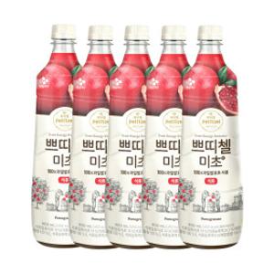 쁘띠첼 미초 석류 900ml 5개