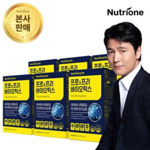 프로 프리 바이오틱스 6박스(6개월분)_정우성 프로바이오틱스 분말스틱 하루1포