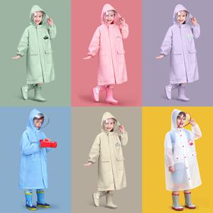 리틀베어 어린이우비 초등학생 아동 키즈 여아 남아 유아 우비 레인코트