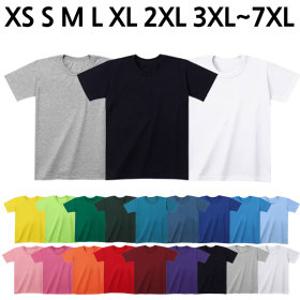 국산 3장세트 100% 여성 남성 여자 남자 빅사이즈 30수 티셔츠 반팔티 쿨론 쿨 런닝 무지티 기본티 면티