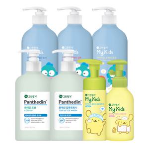 그린핑거 마이키즈 폼폼푸린 스킨케어 대용량 로션/워시/샴푸 +2세트구매시 5천원 추가할인