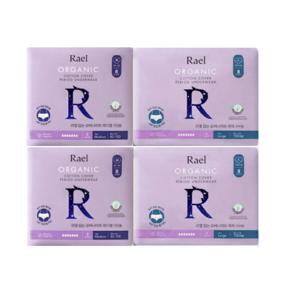 대용량 라엘 유기농 순면커버 입는 오버나이트 8px3팩 미디엄 라지