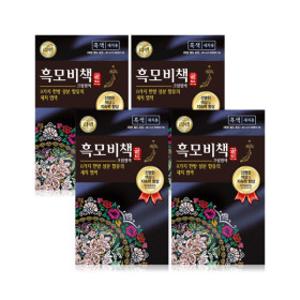 리엔 흑모비책 골드 흑색 90G 4개