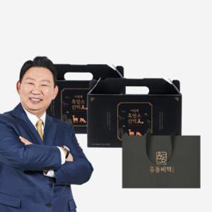 이경제 흑염소 진액 진 眞 70ml 60포 (전용쇼핑백 증정)