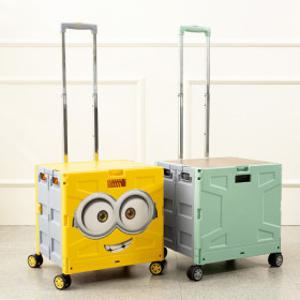 큐코리아 뚜껑수납형 대형 4바퀴 360도 접이식 쇼핑카트 핸드 폴딩 카트 장바구니 캐리어 3가지 사은품 증정