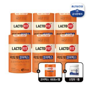 (현대홈쇼핑)99천원 특가 종근당건강 락토핏 코어맥스 6통+180포(총18개월분)+산양유단백질 1통