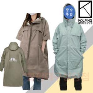 (KFJ6400U)콜핑 알로스 공용 레인웨어 소매 탈부착가능 레인코트 비옷