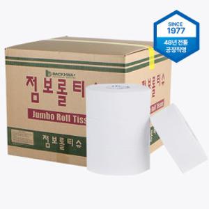 점보롤메카/업소용 점보롤화장지 엠보2겹M300_16롤