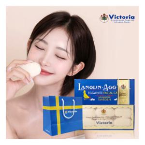 빅토리아스웨덴(에그팩) (공식판매처)스웨덴에그팩 라놀린 앤 로즈워터(지성/트러블/민감성