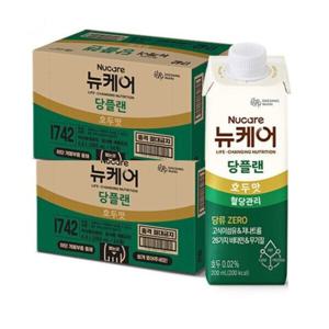 뉴케어 당플랜 호두맛 200ml x 48팩 당 제로 당뇨 혈당 환자 영양식 임산부 식사