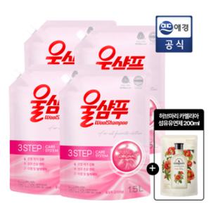 (울샴푸)총 6L 울샴푸 오리지널 1.5L x 4개 + 섬유유연제 200ml 추가 GIFT