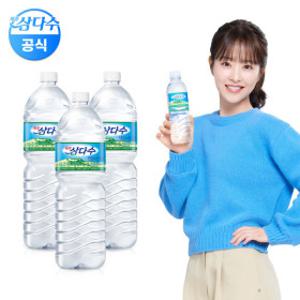 제주삼다수 2L 18병 /생수전문배송 (라벨랜덤)