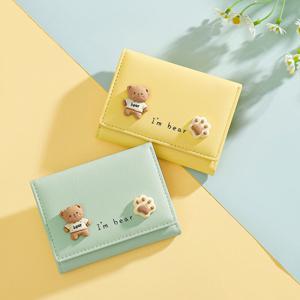 초등학생 카드지갑 반지갑 귀여운 곰돌이지갑