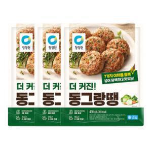 청정원 더커진동그랑땡 450g x 3봉