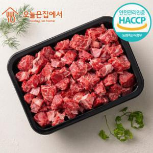 (신선집중) 1등급 한우국거리 (사태/목심 혼합)세절 총800G(400g+400g) 한정수량 무료배송