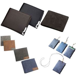 모음 남자 반지갑 여자 지갑 남자 학생 지갑 반지갑 목걸이지갑 10대 청소년 여학생 남학생 학생지갑 선물