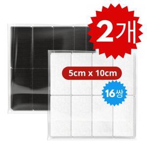 총2개 32쌍 5cm x 10cm 초강력 벨크로 양면 찍찍이 스티커 패드 테이프