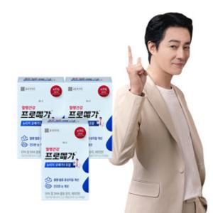 프로메가 뉴티지오메가3 듀얼 3박스 (3개월분)