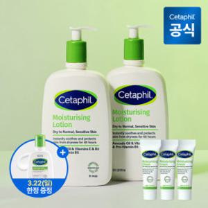 세타필 모이스춰라이징 로션 591ml 2개+크림 10g 3개