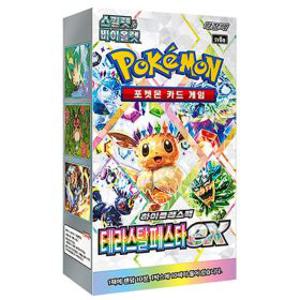 포켓몬카드 하이클래스팩 테라스탈 페스타 ex (10팩)
