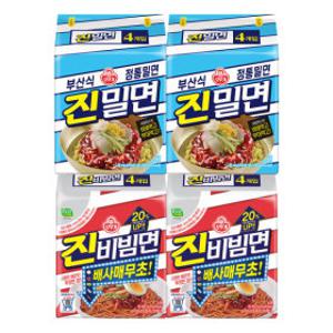 오뚜기 진밀면 2팩+진비빔면 2팩(총16개입)