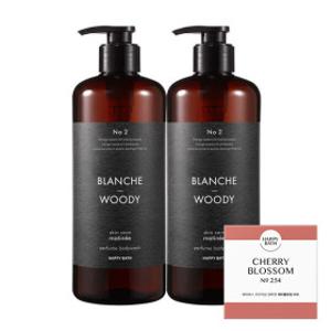 해피바스 스킨케어 퍼퓸 바디워시 블랑쉬앤우디향 900g x 2개 + 오컬 체리블로섬 비누 90g 증정