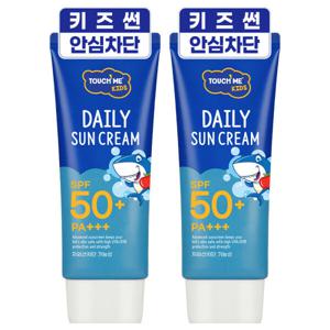 키즈 데일리 선크림 유아 저자극 썬크림 SPF50+PA+++ 60ml 2개