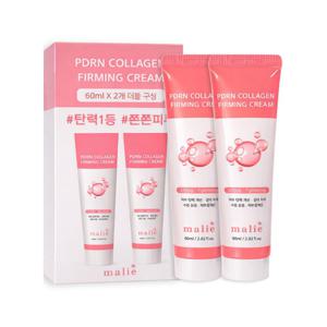 올레이디 마리에 PDRN 탄력  영양 크림 세트 (60ml+60ml)