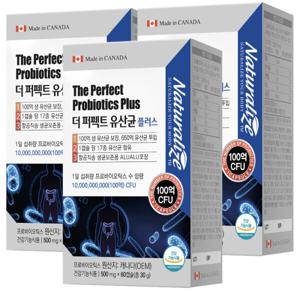 더 퍼펙트 프로바이오틱스 유산균 100억 생유산균 500mg 60캡슐 3박스 프리바이오틱스 업그레이드 650억투입