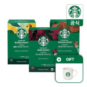 스타벅스 스틱커피 로스트 아메리카노 3종 100개입 (+한정수량 스타벅스 카푸치노 머그 1개 증정)