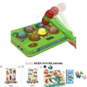 유닛키즈 세븐컬러 두더지게임 (U961008)/오락실게임/온가족놀이/취미보드게임/순발력집중력