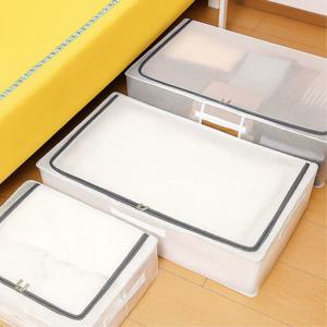 리빙박스 수납정리함 옷정리함 속옷 수납 폴딩박스 플라스틱 틈새서랍장