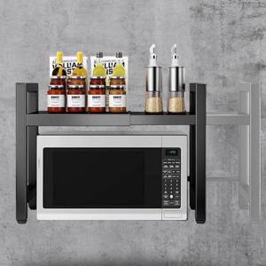 넓이 높이조절 전자레인지 선반 밥솥 주방 수납 정리대 할인판매/베스트픽