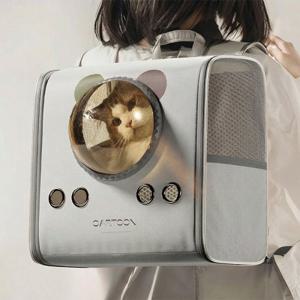 애견 삼면 통풍 백팩 이동 가방 우주선 고양이 이동 산책 가방 앞 가방