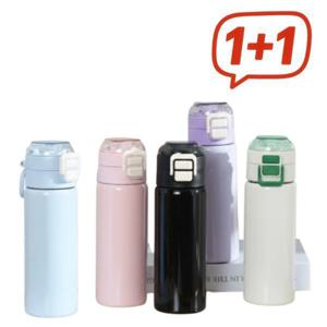 1+1 슬기로운 수분 생활 빨대도로 입으로도 마실 수있어요 316스텐 원터치 듀얼 모드 텀블러 이중안전잠금~