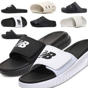 뉴발란스 NB 1501 엔클로그 컴포트 슬리퍼 실내화 커플 학생 학교 고등학생 중학생