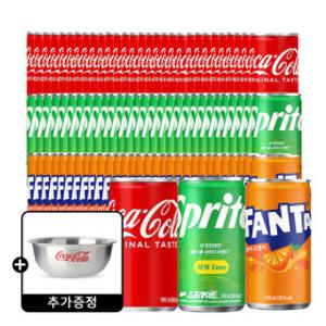 코카콜라+스프라이트+환타 190ml 90캔 (각 30캔) +(증정)코카콜라 믹싱볼