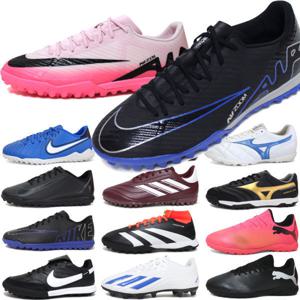 미즈노 나이키 아디다스 성인 고등학생 TF 인조잔디용 축구화 풋살화