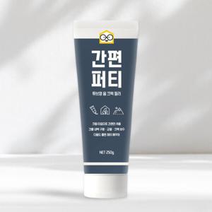 벽보수 크랙필러 석고보드 벽지보수 벽구멍 메꿈용 퍼티 핸디코트 빠데 충진 못자국 틈새메꾸미