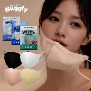 (100매) 허글리 KF94 컬러 마스크  데일리핏 슬림핏 라이트핏