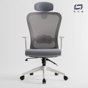 리니체 편안한 컴퓨터 사무실 의자 LS350 사무용 학생 책상 공부 의자
