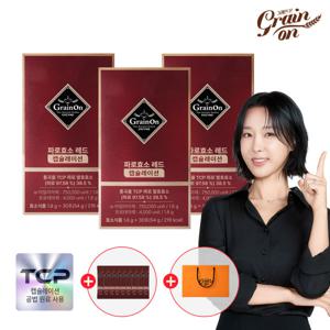 그레인온 파로효소 레드 캡슐레이션(1.8gx30포)x3개 +9포 증정 +쇼핑백