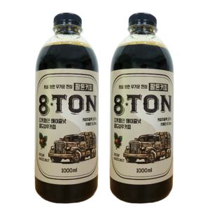 디카페인 헤이즐넛 콜드브루 원액(달달한 맛) 1000ml X 2병