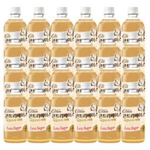 칸타타 콘트라베이스 콜드브루 저칼로리 라떼 500ml 24pet 콜드브루 커피/ 블랙커피/ 대용량 커피/ 커피음료