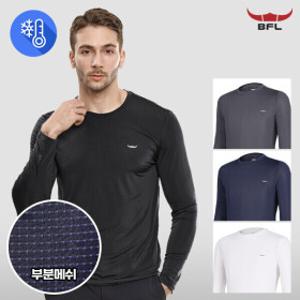 국내원단 BFL 아이스백 남성 등판메쉬 냉감 라운드 긴팔 티셔츠 (KP41LT041M)A1/기능성/쿨소재